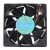 SAN JUN SJ1438HD2 DC 24V 0.80A 14038 Axial Ball Bearing Cooling Fan