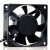 Sunon PMD2407PTB3-A DC 24V 2.9W 2 Wires / 3 Wires Axial Cooling Fan