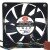 SuperRed CHB7012EBS-OA-P DC 12V 0.28A 4 Wires PWM Axial Cooling Fan