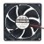 Sanyo Denki 9A0912H402 DC 12V 0.21A 2 Wires / 3 Wires / 4 Wires Axial Cooling Fan