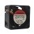 Sunon PSD1204PKB3-A (2).B4738.R.GN DC 12V 1.32W 2 Wires / 3 Wires Axial Cooling Fan
