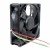 Sanyo Denki 9A0912L401 DC 12V 0.07A 3 Wires Axial Cooling Fan