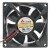 Y.S.TECH FD248025EB-E DC 24V 0.19A 2 Wires Brushless Axial Cooling Fan