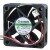 Sunon KDE1205PHV2 DC 12V 0.7W 2 Wires Axial Cooling Fan