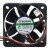 Sunon KDE1205PHV2 DC 12V 0.7W 2 Wires Axial Cooling Fan