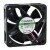 Sunon KDE1205PHV2 DC 12V 0.7W 2 Wires Axial Cooling Fan
