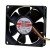 Sunon KDE1208PKV3 DC 12V 0.8W 2 Wires / 3 Wires Axial Cooling Fan