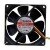 Sunon KDE1208PKV3 DC 12V 0.8W 2 Wires / 3 Wires Axial Cooling Fan