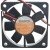 Sunon KD1206PFB1 MS.G DC 12V 1.9W 2 Wires Axial Cooling Fan