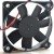 Sunon KD1206PFB1 MS.G DC 12V 1.9W 2 Wires Axial Cooling Fan