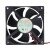 TONON TD8020LS DC 12V 0.08A 2 Wires Axial Cooling Fan