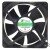 MIN CHUANG ME12025SHL EC 110V-220V 0.05A 5W Sleeve Bearing Axial Cooling Fan