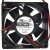 CROWN AGE07025B24H DC 24V 0.30A 2 Wires Ball Bearing Axial Cooling Fan