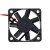 Sunon ME50101V1-000C-A99 DC 12V 1.32W 2 Wires Axial Cooling Fan