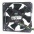 Cooler Master A8025-30RB-4BP-F1 DC 12V 0.30A 8025 PWM Axial Cooling Fan