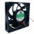 YM DA07015B12UF DC 12V 0.45A 2 Wires Axial Cooling Fan