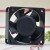 Sunon PE60251B1-000C-A99 DC 12V 3.57W 2 Wires Axial Cooling Fan