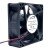 Sofasco D9232V24SHBL DC 24V 0.55A 9232 Thermal Protected Axial Cooling Fan
