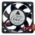 Delta EFB5012MA DC 12V 0.12A 5010 Brushless Axial Cooling Fan