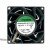 Sunon VF80384BX-Q010-S9H DC 54V 31.86W 4 Wires Axial Cooling Fan