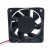 Sunon MB60251VX-000U-A99 DC 12V 2.40W 2 Wires Axial Cooling Fan