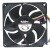 Nidec L80T12NS1A7-57 DC 12V 0.38A 8025 Axial Cooling Fan