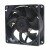 Nidec L80T12NS1A7-57 DC 12V 0.38A 8025 Axial Cooling Fan