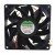 SUNON PMD4809PMB3-A DC 48V 5.8W 3 Wires Axial Cooling Fan