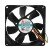 Y.S.TECH KM128025HB DC 12V 0.23A 2 Wires / 3 Wires Axial Cooling Fan