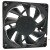 Sunon Maglev ME70201V3-000C-A99 DC 12V 0.93W 2 / 3 Wires Axial Fan