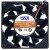 AVC 2B12038B24M DC 24V 0.87A 2 / 3 / 4 Wires Ball Bearing Axial Fan