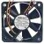 NMB-MAT 2406GL-04W-B29 DC 12V 0.072A 3 Wires 6015 Axial Cooling Fan