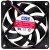 AVC DA07015R12U 12V 0.7A Hydraulic Bearing Axial Fan