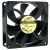 ADDA AD0812XB-A71GP 12V 0.55A Brushless Axial Cooling Fan