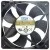 AVC DATA1225B2X 12V 0.27A Ball Bearing Axial Fan