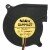 Nidec D06F-12SM 07B 12V 0.10A 2 / 3 Wires Blower Cooling Fan