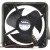 Nidec U12E12MSCA3-52Z32 12V 0.15A 3 Wires Axial Cooling Fan