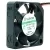 Sunon GM0503PEV2-8 5V 0.4W 2 Wires Maglev Axial Cooling Fan