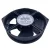 COMMONWEALTH FP-108CX S1 B 220/240V 0.18/0.16A 27/24W Impedance Protected Cooling Fan