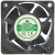 XIANGYU XY-6025B2H 110-240V 0.05A 2 Wires Axial Cooling Fan