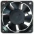 AVC DB06025B12U 12V 0.7A 3 Wires Ball Bearing Axial Cooling Fan