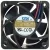 AVC DB06025B12U 12V 0.7A 3 Wires Ball Bearing Axial Cooling Fan