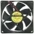 ADDA AG09212UB257110 12V 0.50A DC Brushless 2 Wires Axial Cooling Fan