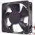 ADDA AD1312HB-F51 12V 0.76A DC Brushless 2 Wires Axial Cooling Fan