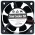Sanyo 109R0624H436 DC 24V 0.06A 2 Wires Axial Cooling Fan