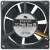 Sanyo 109P0812L401 12V 0.06A DC Brushless 3 Wires Axial Cooling Fan
