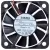 NMB 2004KL-01W-B59 DC 5V 0.35A 3 Wires Axial Cooling Fan