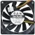 Sanyo 9PH0812P7S04 DC 12V 0.26A 4 Wires Axial Cooling Fan