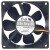 Sanyo Denki 109R0824G4D01 DC 24V 0.2A 2 Wires / 3 Wires Axial Cooling Fan