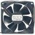 NMB 3610KL-04W-B10 DC 12V 0.08A 3 Wires Brushless Axial Cooling Fan